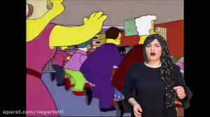 پیشگویی مرگ جورج فلوید توسط پل...