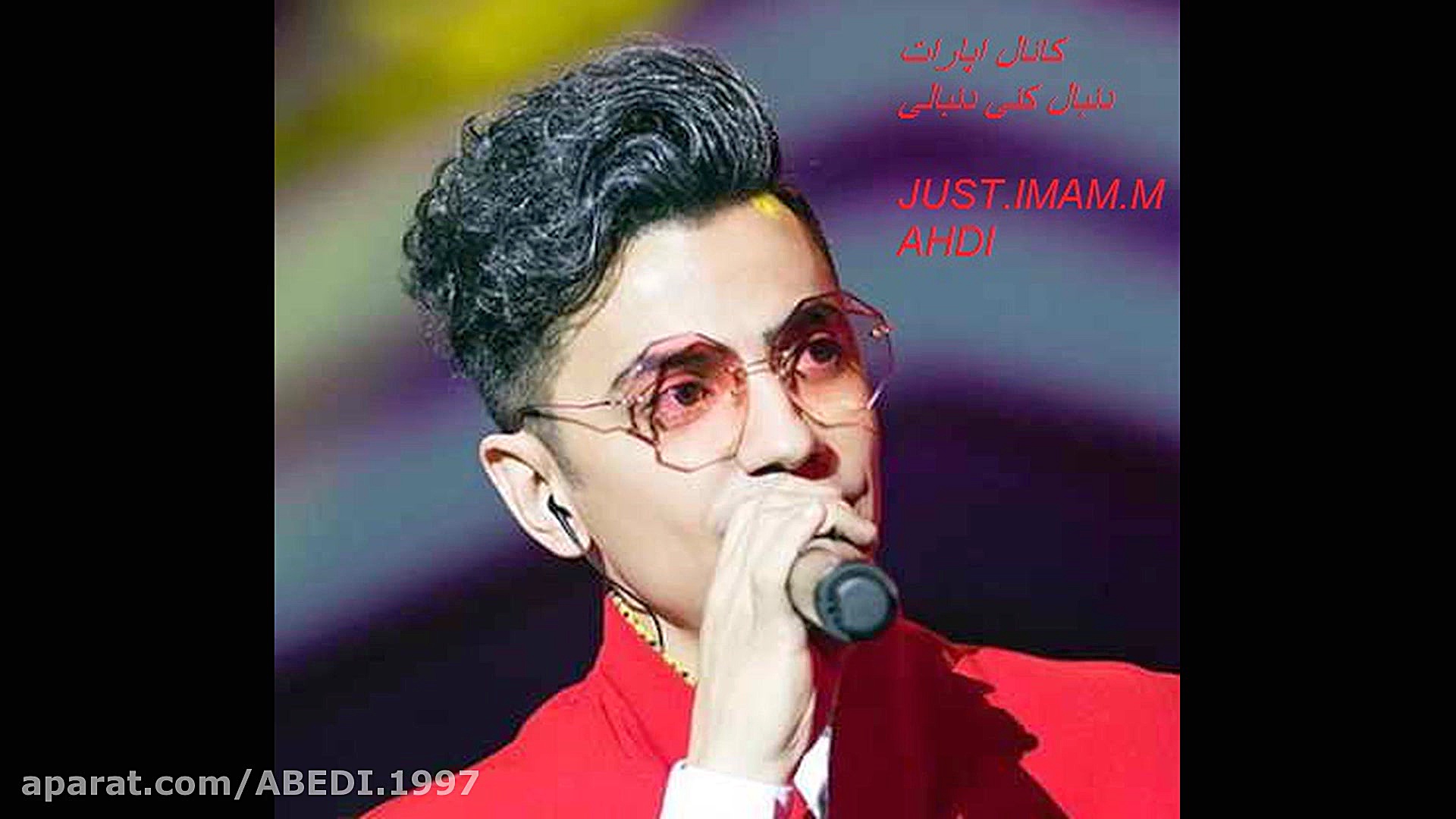 آهنگ محسن ابراهیم زاده آروم آر...