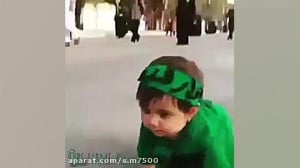 مداحی قدم قدم با یه علم . ایشا...