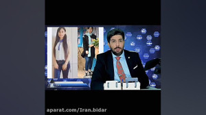 قتل رومینا اشرفی