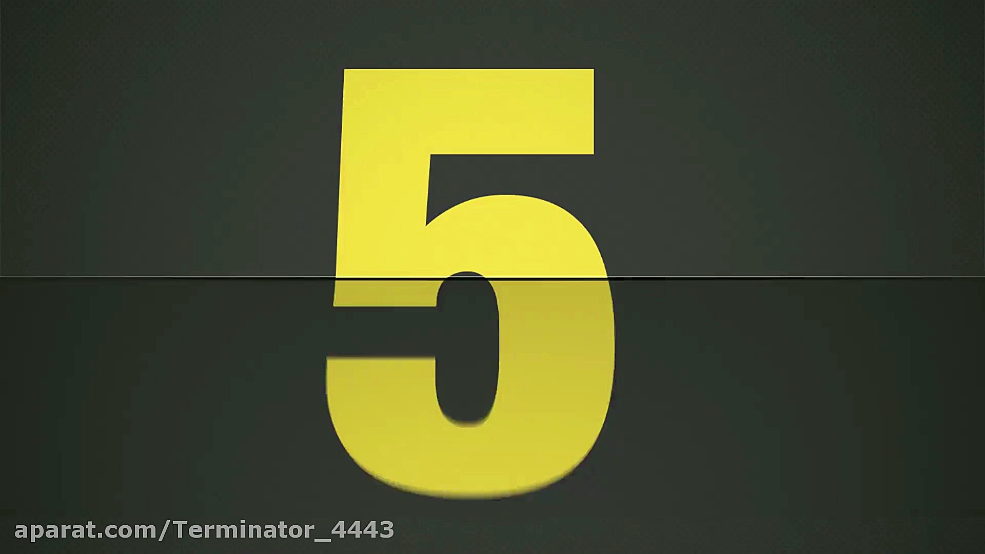 ریمیکس ایموت Twist فورتنایت {ک...