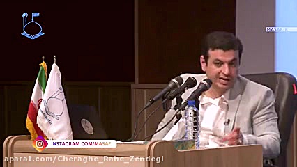 استاد رائفی پور  خلاصه لزوم شف...