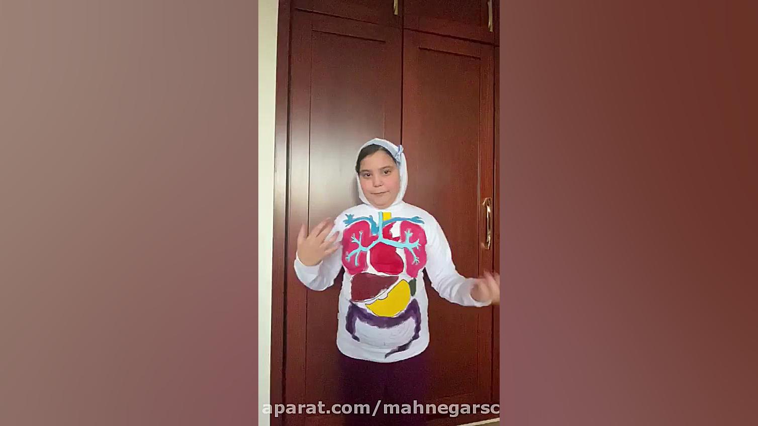 آموزش مجازی در دبستان ماه نگار