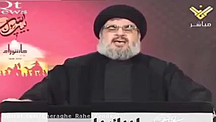 استاد رائفی پور  توهین به مقدس...