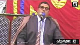 تلاوت پرشور سوره انسان (الدهر)...