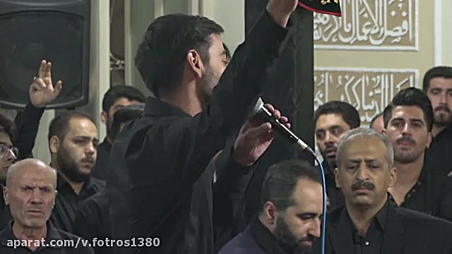 کربلایی کاوه نجفی  سینه زنی 5...