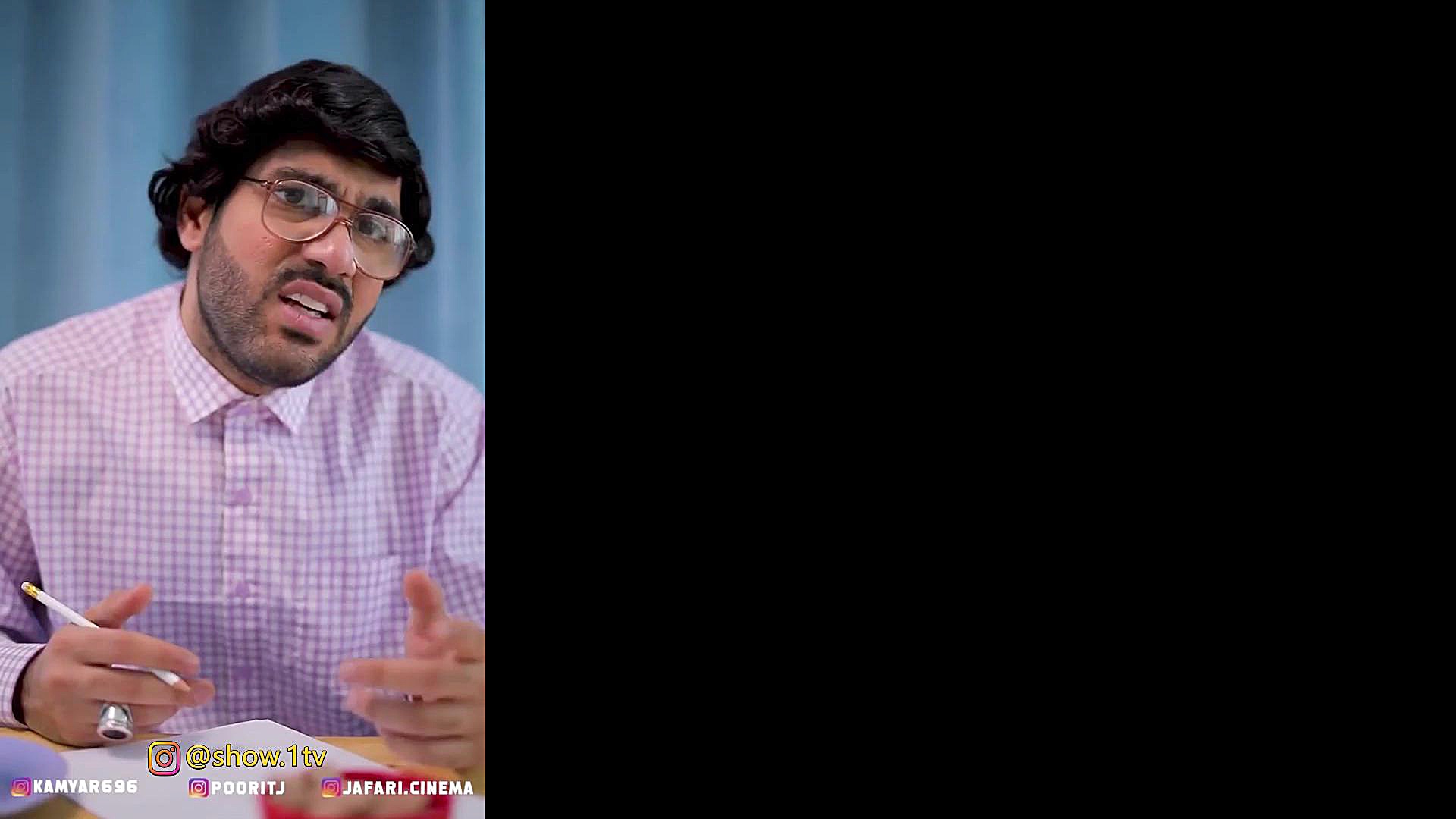 اسم گروه موسیقیش پَشه بنده  تی...