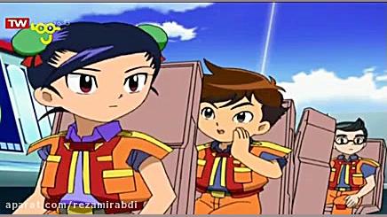 کارتون گروه نجات رباتیک | قسمت...