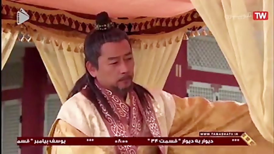 سریال افسانه جومونگ  قسمت ۹۵