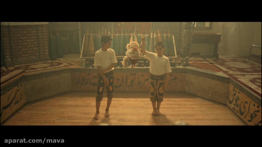 نماهنگ &laquo;زورخانه&raquo;