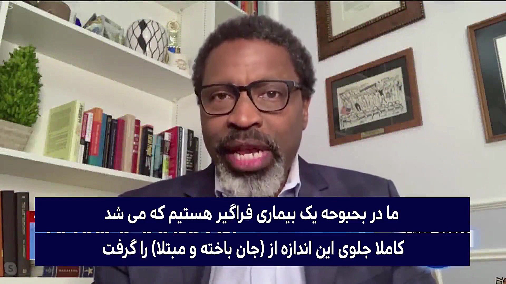 فروپاشی آمریکا از زبان تحلیل گ...