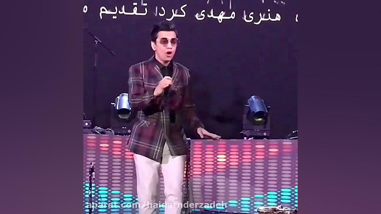 کنسرت محسن ابراهیم زاده