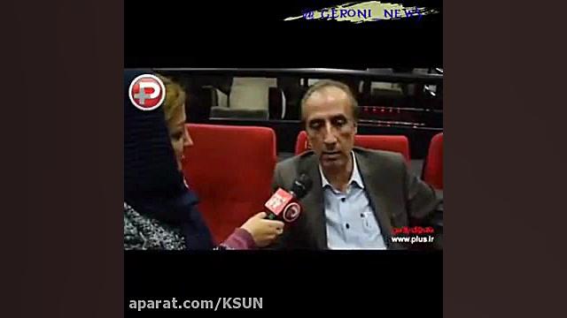 حیاتی مجری بینظیر صدا و سیما