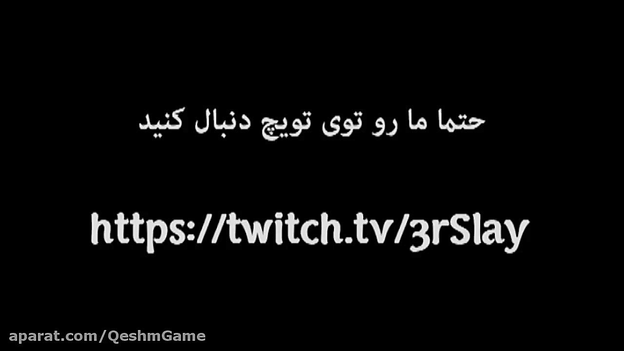 Hixcap  Channel Trailer Hixcap...