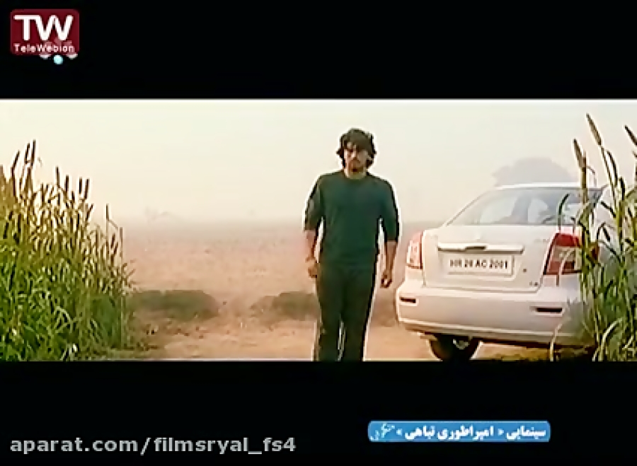 دانلود فیلم هندی امپراطوری تبا...