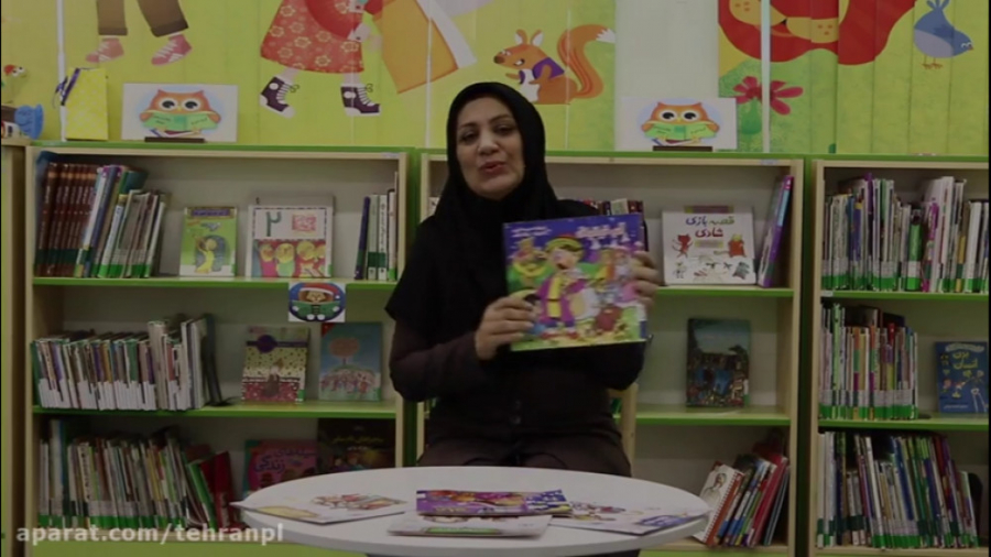 قصه گویی از کتاب &laquo;آدم خی...