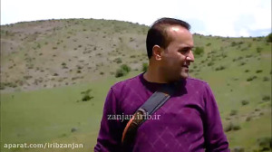 مستند گوزل زنجان  قره حصار