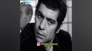 بهروز وثوقی ایران قدیم
