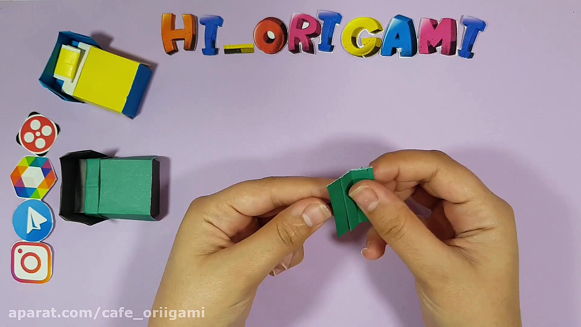 اوریگامی(کاردستی ) ساخت تخت قس...