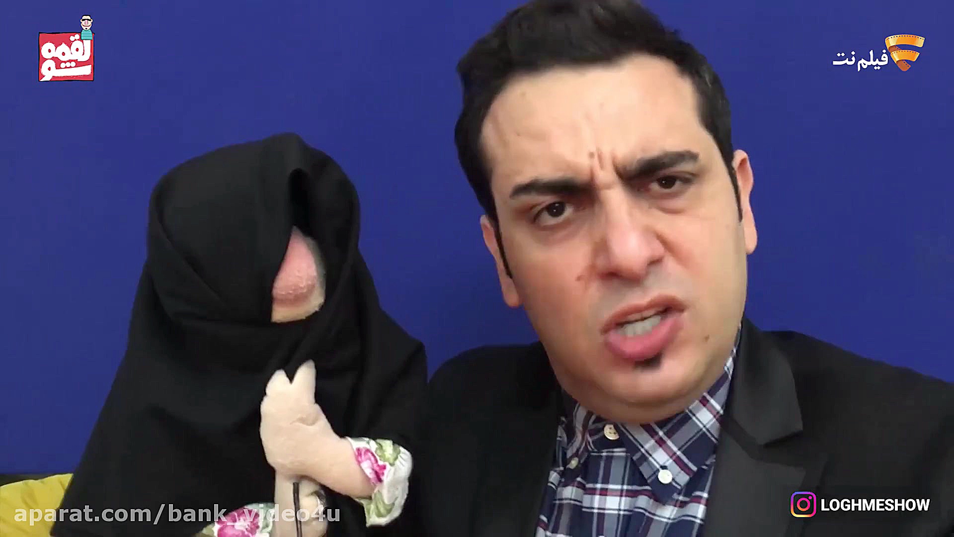 لقمه در دادگاه !