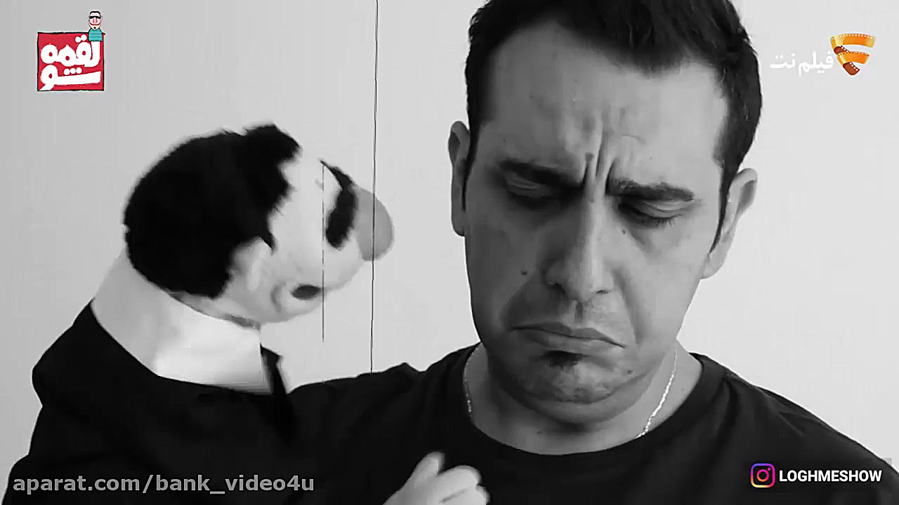 لقمه در فیلم قدیمی !