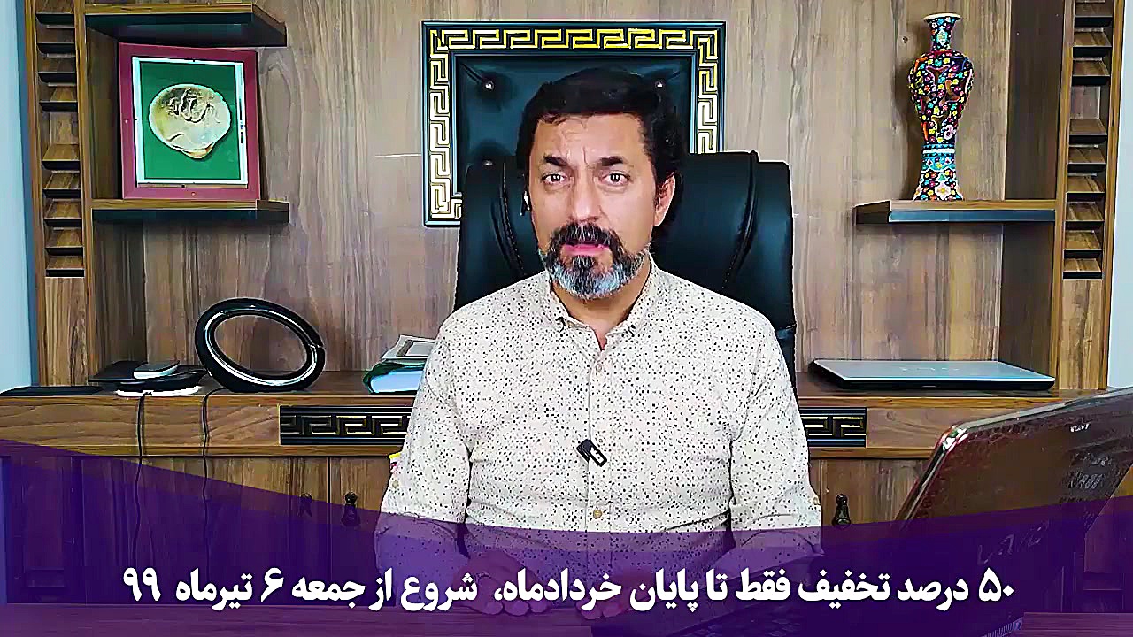 تعریف3 لایف کوچینگ کودک و نوجو...