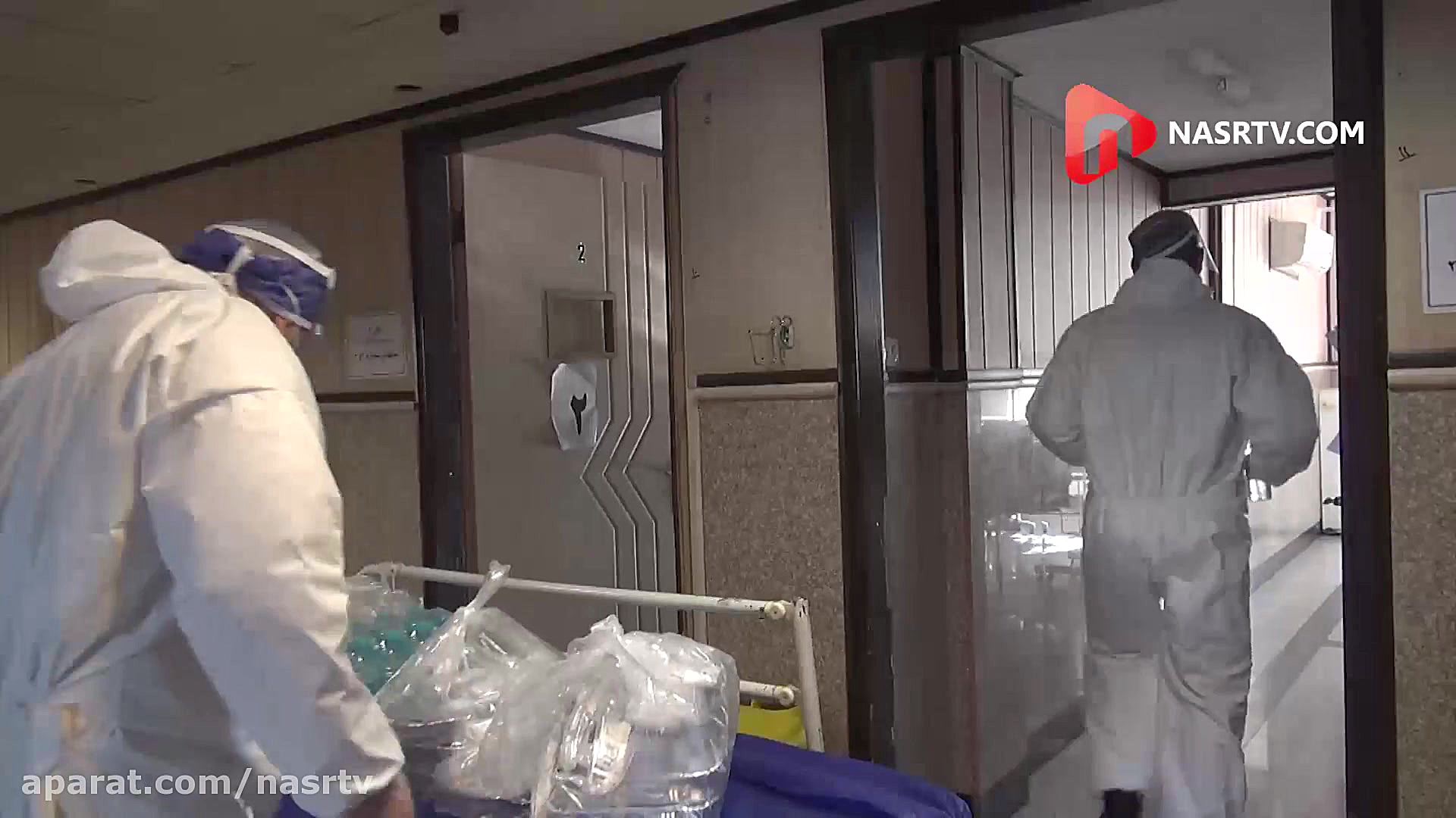 نامه ای به خط مقدم