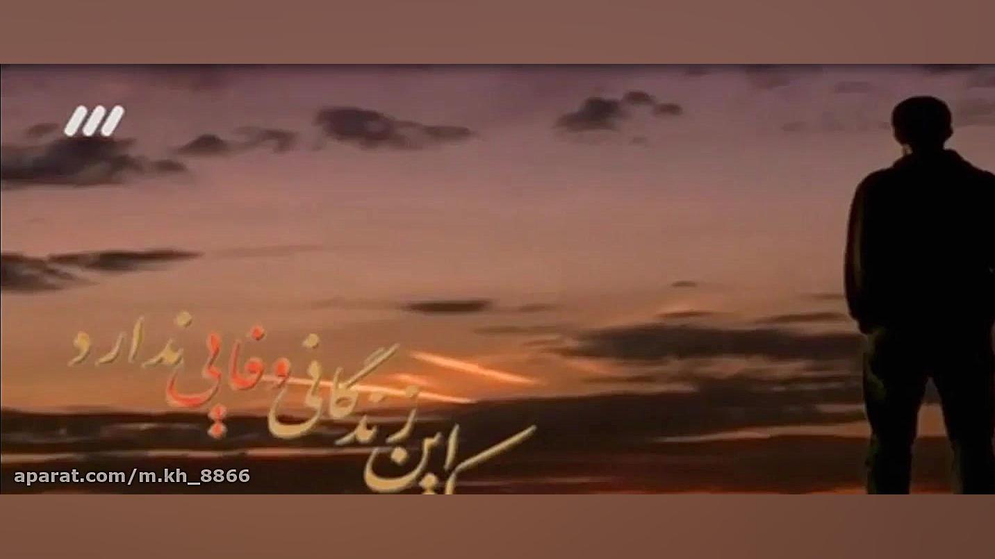 تجلی طاها علی فانی