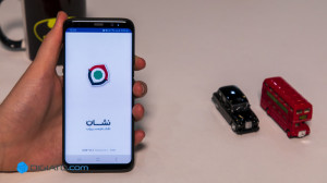 بررسی قابلیت‌های جدید اپل...