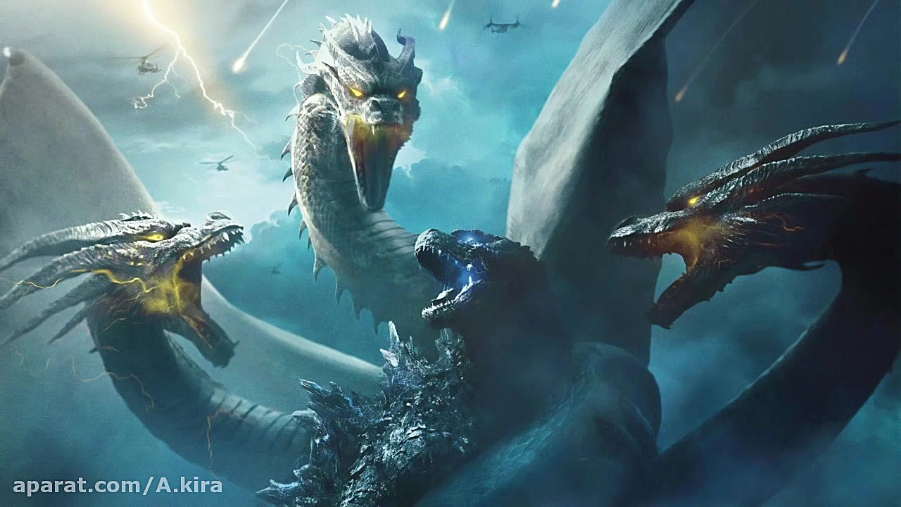 موسیقی متن فیلم گودزیلا:پادشاه...