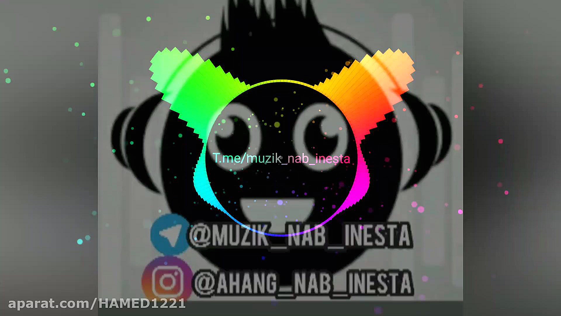 آهنگ معروف بیس دار شماره 7 فوق...