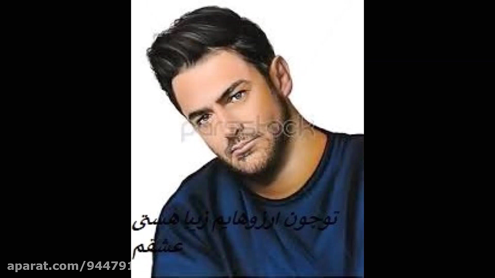 کیلیپ عکس دلم شکست رضا گلزار