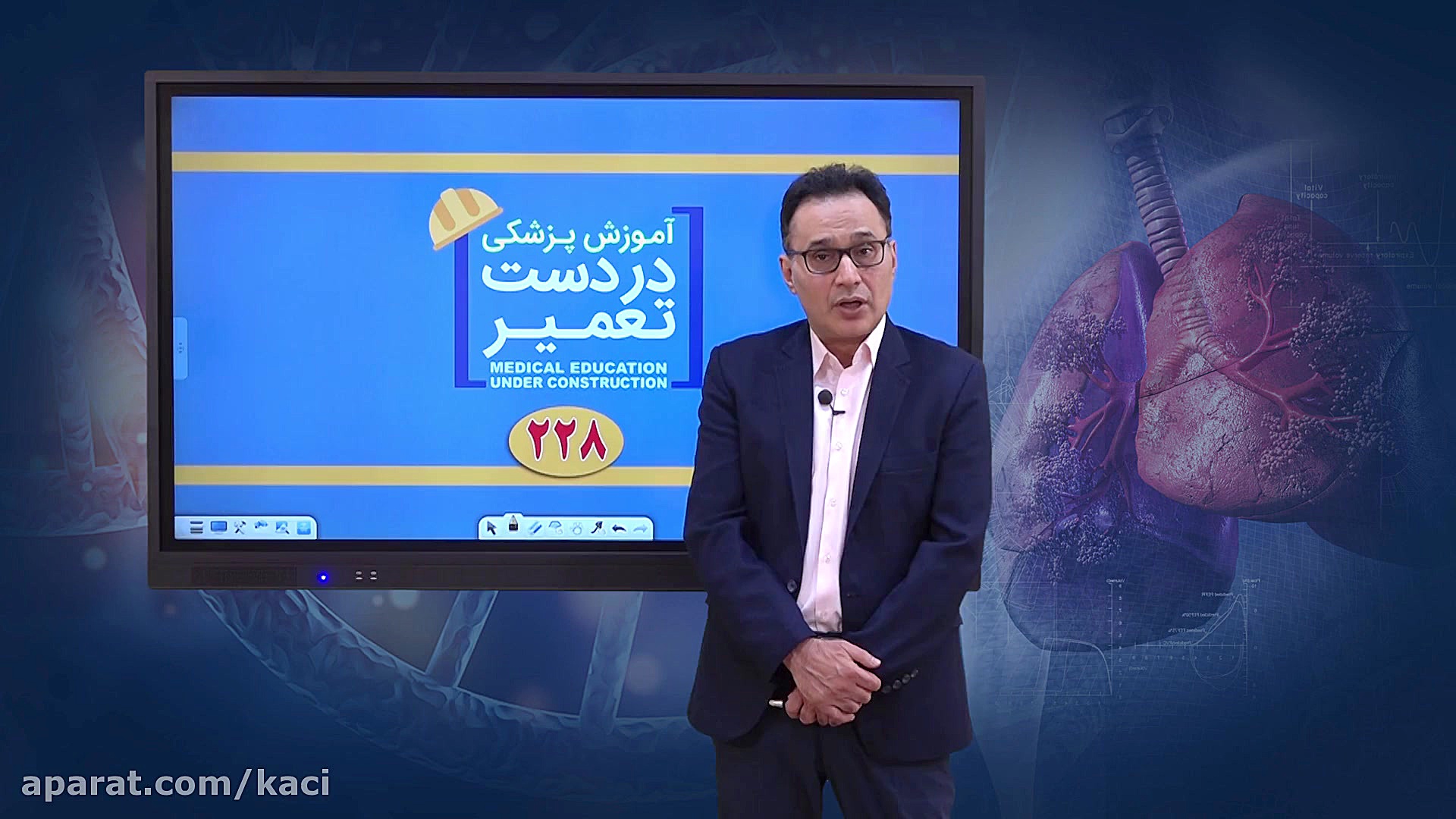 درس ریه و مسمومیت (مبحث حملات...