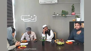 میزگرد حقوق مهاجران افغانستانی...