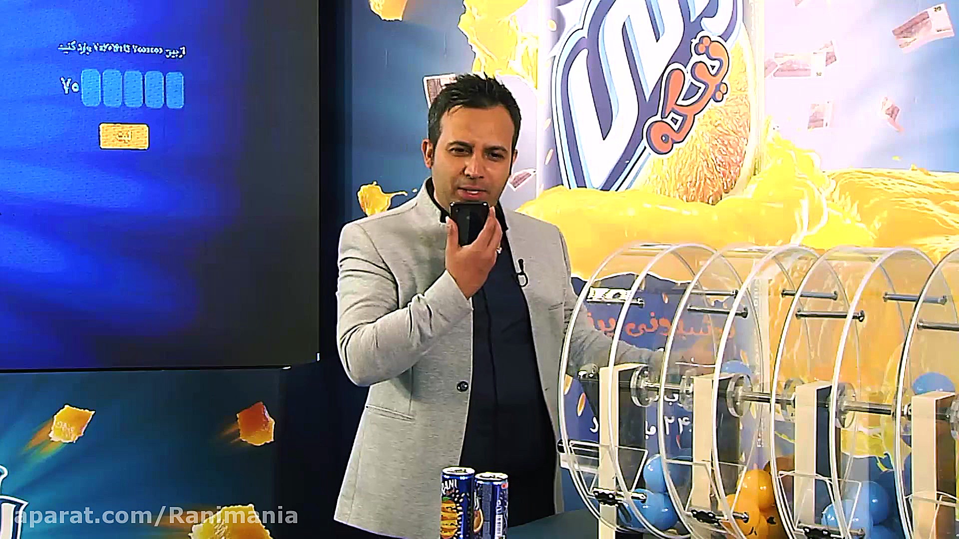 قرعه‌کشی کمپین جایزه‌رانی  هفت...