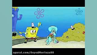 باب&zwnj;اسفنجی  بیکینی&zwnj;ب...