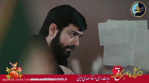 تابوت خالی؛ ماجرای یک نفوذ در...