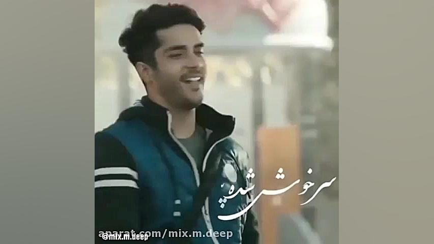 میکس فیلم های ایرانی