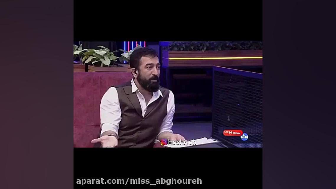 گفتگوی مجید صالحی با سمانه پاک...