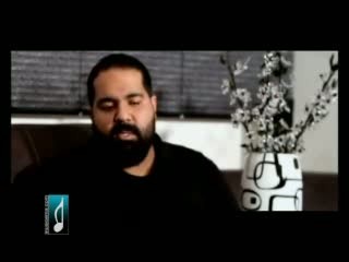 قسمت دوم گفت