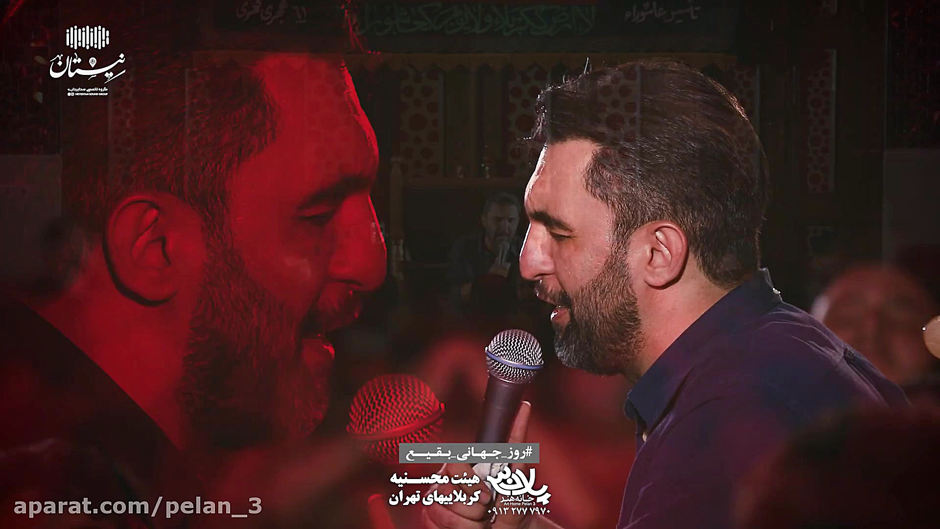 مداحی کربلایی حمید علیمی تخریب...