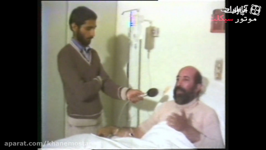 شهید چمران و رزمنده هایی که رد...