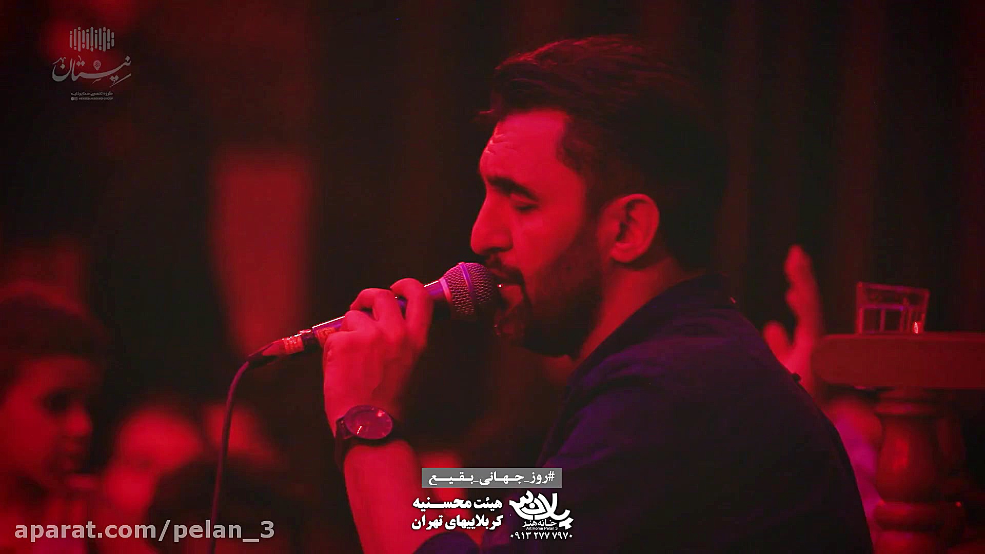 مداحی کربلایی حمید علیمی تخریب...