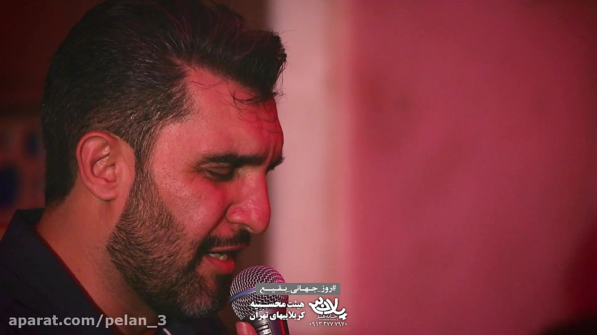 مداحی کربلایی حمید علیمی تخریب...