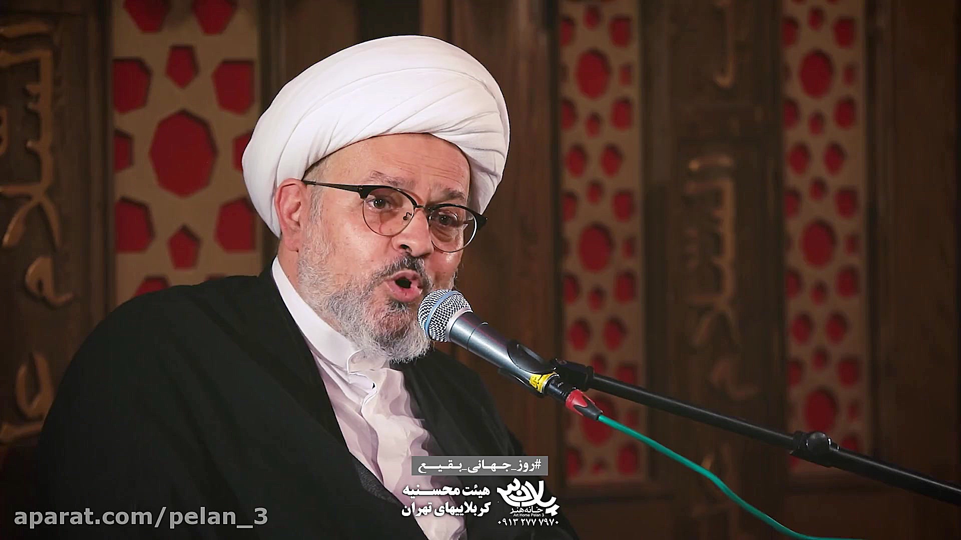 سخنرانی شیخ حامد رضا معاونیان...