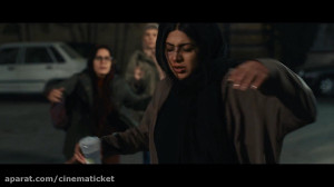 تیزر فیلم «سراسر شب&raqu...