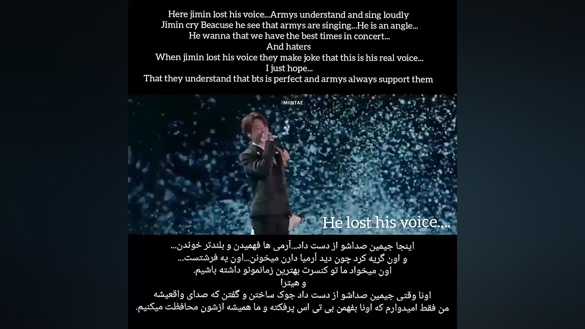 وقتی جیمین صداشو از دست داد......