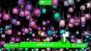 آموزش زبان انگلیسی به کودکان |...