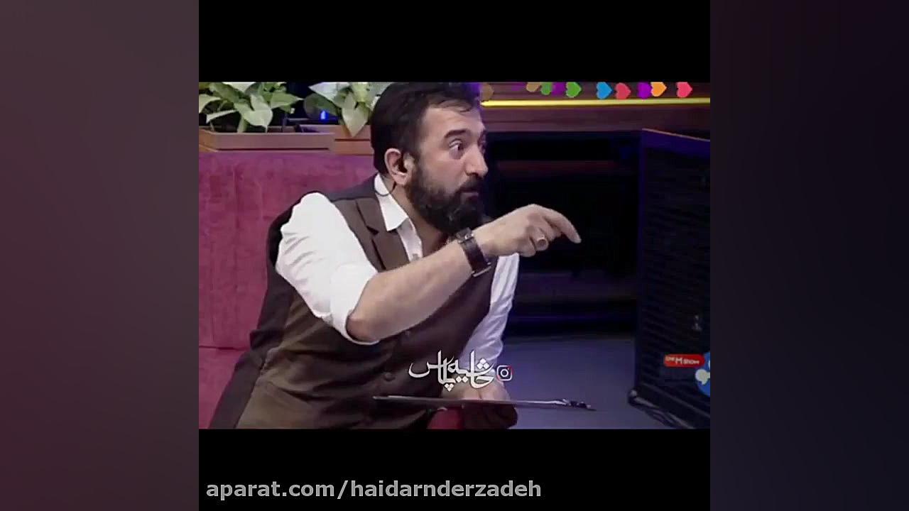 چرا سمانه پاکدل سحر قریشی را ا...
