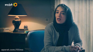 تماشای آنلاین سینمایی حکایت در...